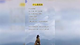 情感書單取名（適合做書單的網(wǎng)名）