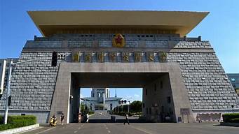 杭州國(guó)防科技大學(xué)（杭州國(guó)防科技大學(xué)研究所）