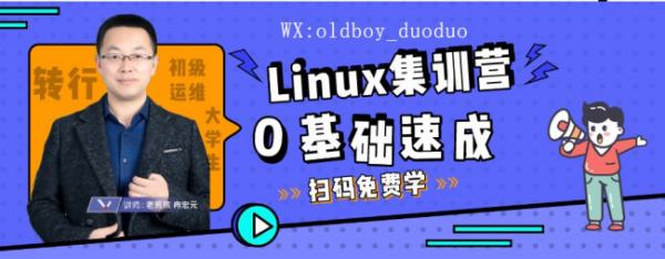 杭州黑馬程序員培訓機構怎么樣（前端培訓機構排名前十）