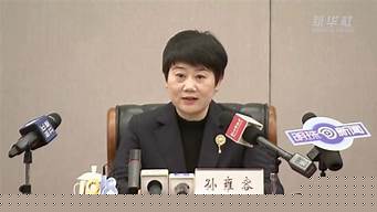 杭州新冠死亡52人名單（杭州新冠死亡52人名單最新）
