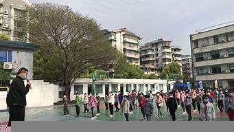 杭州永天實驗小學（杭州永天實驗小學好嗎）