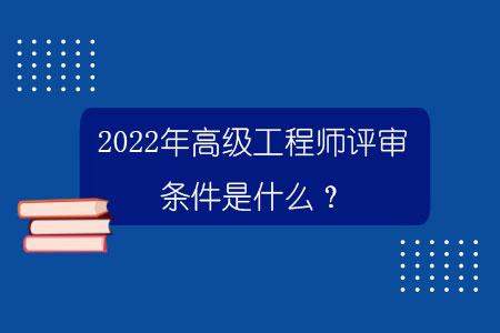 杭州市高級職稱評審結(jié)果（杭州市高級職稱評審結(jié)果2019）