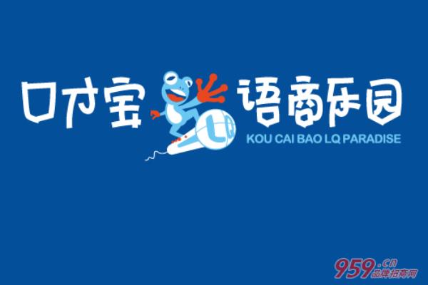 杭州口才培訓(xùn)機構(gòu)排行榜（杭州口才培訓(xùn)機構(gòu)排行榜最新）