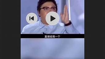 抖音上怎樣識別他人發(fā)的二維碼（抖音上怎樣識別他人發(fā)的二維碼呢）