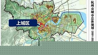杭州主要發(fā)展什么（杭州主要發(fā)展什么經(jīng)濟(jì)）