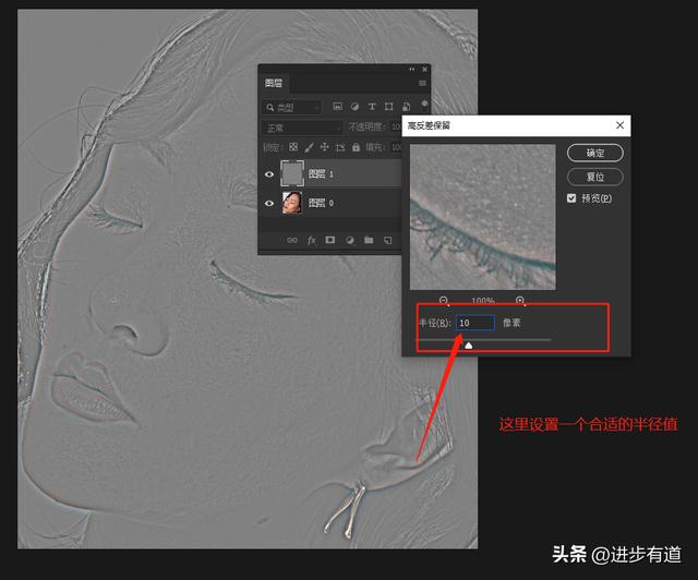 讓顏值逆天的Adobe PS插件，時隔多年終于更新，美顏效果YYDS