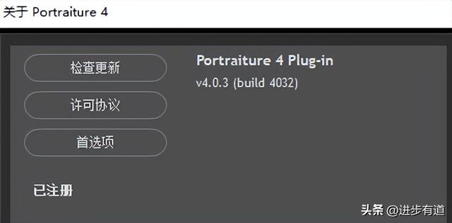 讓顏值逆天的Adobe PS插件，時隔多年終于更新，美顏效果YYDS